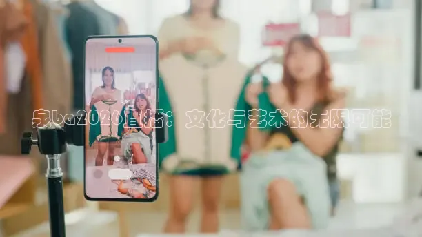 蚂蚁体育官网下载app