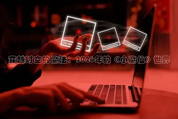 蚂蚁体育app下载安装