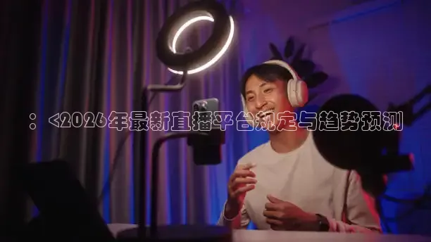 蚂蚁体育官网下载app